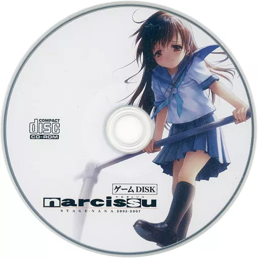 narcissu side 2nd ナルキッソス セツミ - メルカリ