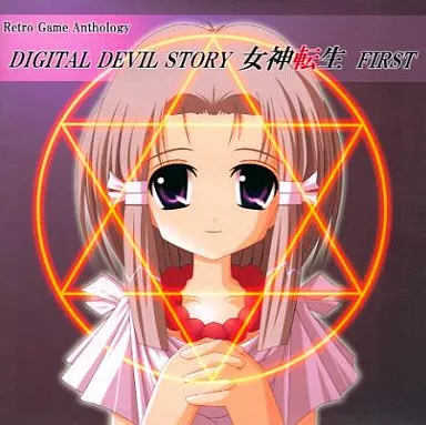 同人音楽CDソフト　DIGITAL DEVIL STORY 女神転生 FIRST / 電遊音楽Co. 同人音楽CDソフト DIGITAL DEVIL STORY 女神転生 FIRST / 電遊