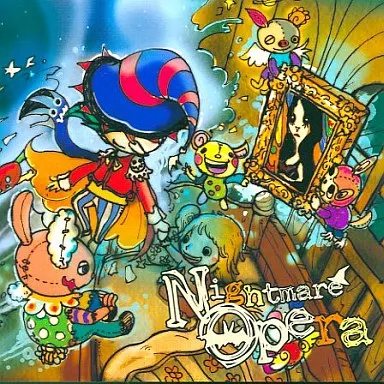 当店の記念日 Dojin music Doujin | Mamyukka / Opera Nightmare CD-software アニメ