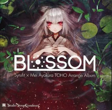 Dojin music CD-software Blossom [CD-R version] / Studio 