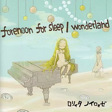 forenoon for sleep wonderland ロリィタノイロォゼ forenoon for sleep wonderland ロリィタノイロォゼ