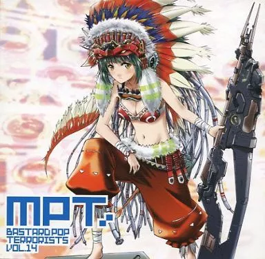BASTARD POP TERRORISTS VOL.14】【同人】 BASTARD POP TERRORISTS VOL