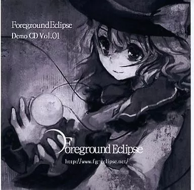 Draw The Emotional & Foreground Eclipse – Seated With Liquor