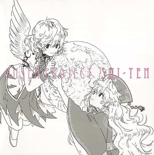 【ギフ_包装】 Dojin music CD-software SUI-TEN / ONSEN PROJECT | Doujin アニメ