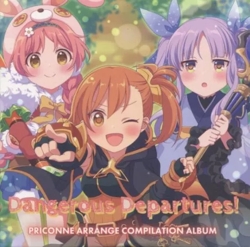 同人CD】ひとしずく×やま△/If the world 2 | アニメイト
