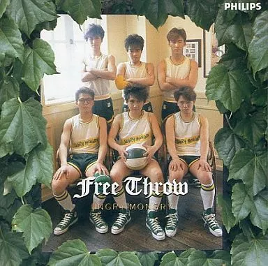 邦楽 INGRY'S INGRY'S Japanese music CDs INGRY MONGRY / Free Throw | Music software