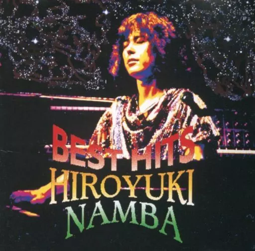 Japanese music CDs Hiroyuki Namba / BEST HITS (Discontinued