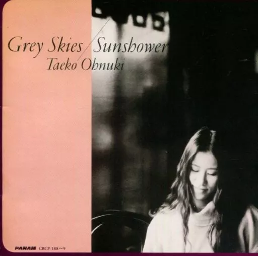 大貫妙子/grey skies Amazon.co.jp: Grey Skies/SUNSHOWER: ミュージック