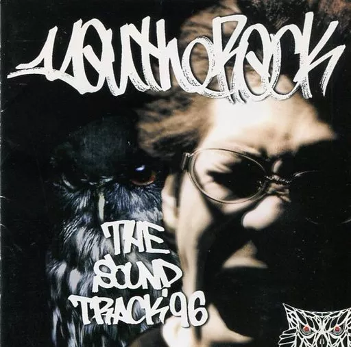 邦楽 ROCK TO YOU 邦楽CD YOU THE ROCK / THE SOUNDTRACK'96 | 音楽ソフト