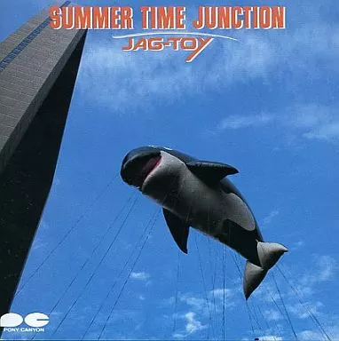【送料0円】 JAG-TOY / Suruga-ya.com | software Music | Jean Time Summer 邦楽
