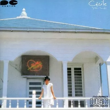 岩崎良美/Cecile | 音樂軟體| Suruga-ya.com