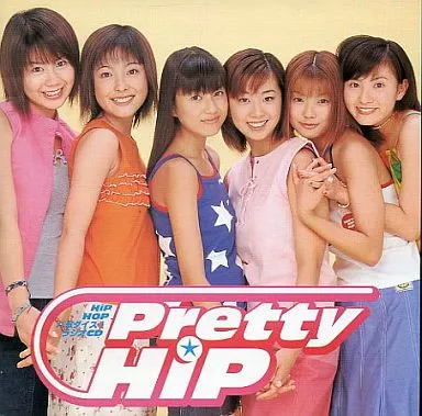 HIP (Horipro idol / HIPHOP Paradise! Radio | Music software 