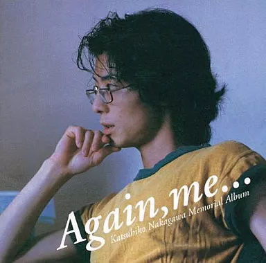 MAJI-MAGIC : 中川勝彦 | HMV&BOOKS online - POCE-1707