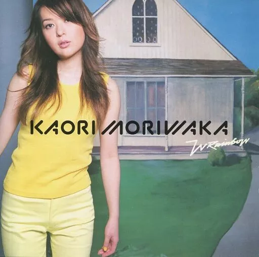 邦楽 a Japanese music CDs Kaori Moriwaka / Jump | Music software