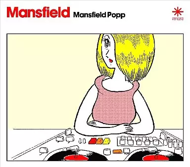 邦楽 577 Mansfield Popp EP Vol. 2 Japanese music CDs Mansfield/Mansfield Popp | Music software