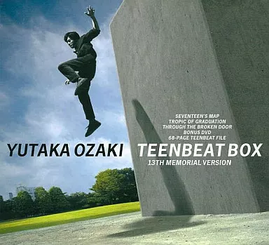 YUTAKA OZAKI - Teenbeat Box - Amazon.com Music