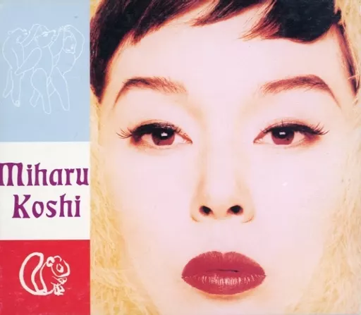 ブランドのギフト 邦楽CD コシミハル / オートポルトレ～コシミハル・アンソロジー 邦楽