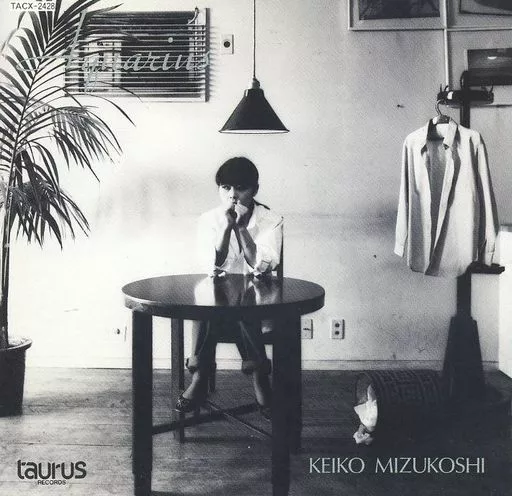 邦楽CD　水越恵子 / Aquarius(廃盤) Keiko Mizukoshi / Aquarius (discontinued) | Music software