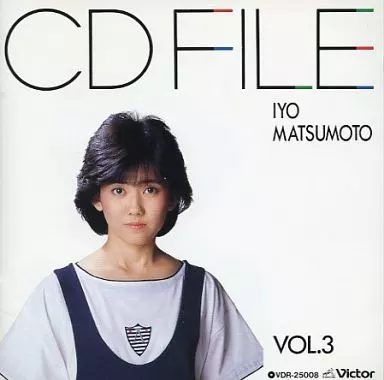 日本音樂CD 松本伊代/松本伊代Vol.3(廢盤) | 音樂軟體| SURUGA-YA.COM