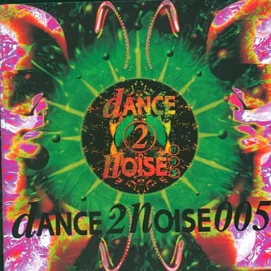 邦楽CD オムニバス / DANCE 2 NOISE 005(廃盤) | 音楽ソフト | Suruga