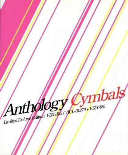 Japanese music CDs Cymbals / anthology (limited edition) | Music