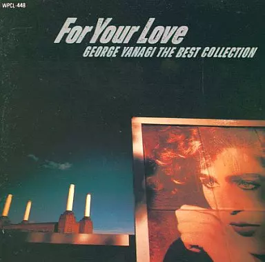 Japanese music CDs George Yanagi / FOR YOUR LOVE ~ George Yanagi