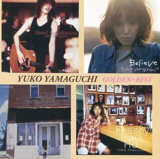 Japanese music CDs Yuko Yamaguchi / Yuko Yamaguchi Golden Vest