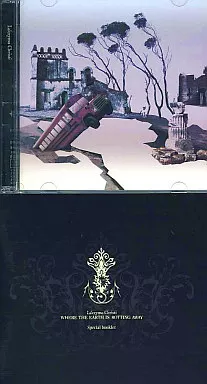 Japanese music CDs La'cryma Christi / WHERE THE EARTH IS ROTTING