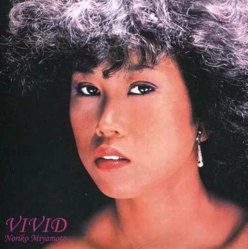 宮本典子）mimi / Special 5 Tracks Album elements 国内プロモ 激レア
