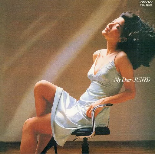 桜田淳子　My Dear[+7] 紙ジャケット・コレクション VICL-62528.jpg?_c=init