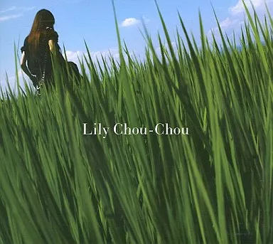 Lily Chou-Chou 呼吸 CD Amazon.co.jp: 呼吸: Music