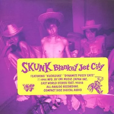 Japanese music CDs Blankey Jet City / SKUNK [Paper Jacket Limited