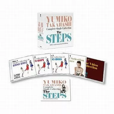 新品 高橋由美子 コンプリート シングル・コレクション The STEPS 高橋 由美子 | SINGLE COLLECTION Steps | ビクター