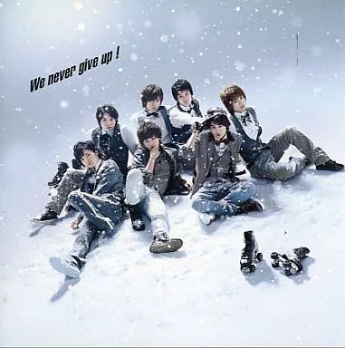 邦楽CD Kis-My-Ft2 / We never give up![DVD付初回生産限定盤B] | 音楽