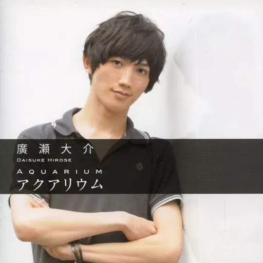 Daisuke Yamamoto (Earth-99586) | Comic Crossroads | Fandom