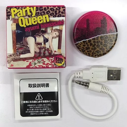 Ayumi Hamasaki / Party Queen (PLAYBUTTON) [limited edition