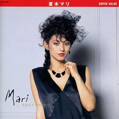 Mari Natsuki / Super Value | Music software | Suruga-ya.com