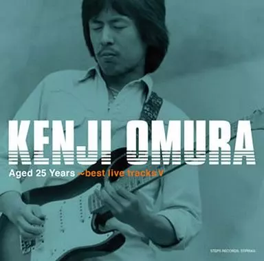 邦楽 1997 Japanese music CDs Kenji Omura / 25 th Anniversary Live