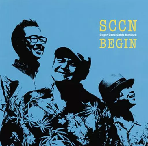 BEGIN Sugar Cane Cable Networks レコード Amazon.co.jp: Sugar Cane Cable Network: ミュージック
