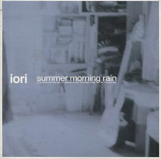 CD iori summer morning rain 廃盤 winnie