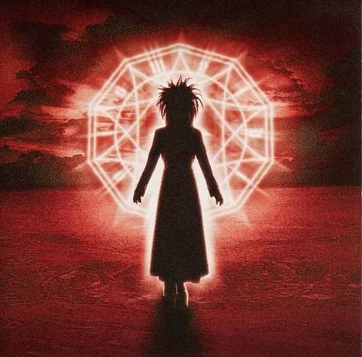 Moi dix Mois, Moi dix Mois - Beyond the Gate - Amazon.com Music