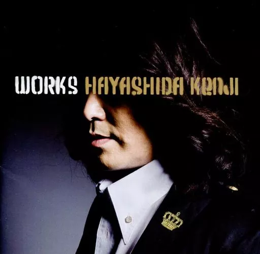 Amazon.co.jp: WORKS: ミュージック