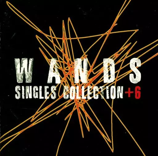 WANDS CDシングル　コラボシングル WANDS CDシングル コラボシングル