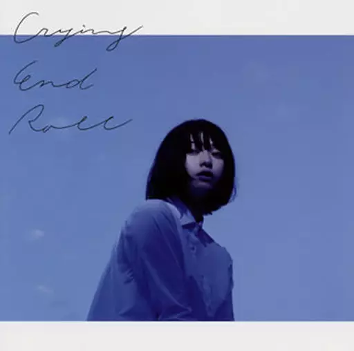 コラソンページ indigo la End indigo la End official site
