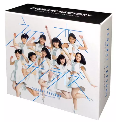 初恋サンライズ/Just Try!/うるわしのカメリア(6枚組BOX)」