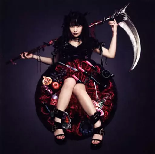Japanese music CDs Seiko Omori / Okokawa PARTY [Limited Edition