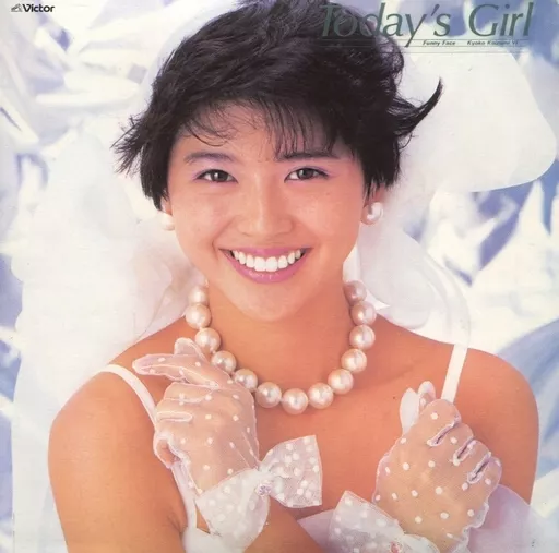 □【未開封】小泉今日子 DVD Box Set KYON8 快盗ルビイ 【公式通販】