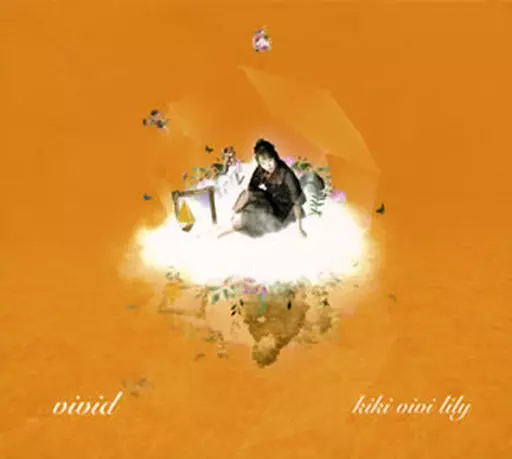 邦楽 Kiki Vivi Lily Vivid kiki vivi lily / vivid | 音樂軟體| Suruga-ya.com