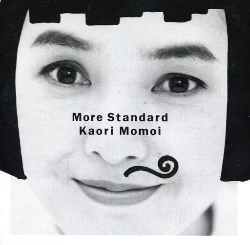 Kaori Kouzai: albums, songs, concerts | Deezer