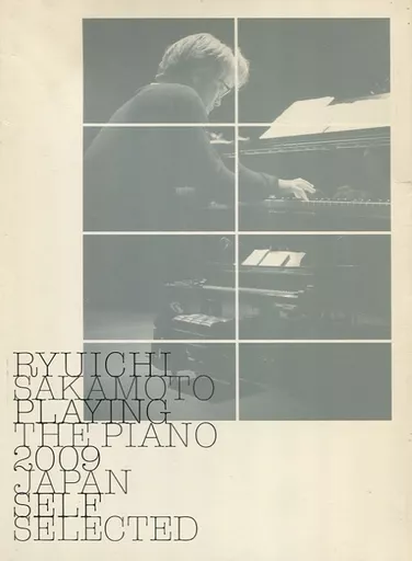 坂本龍一 playing the piano 2009　限定版 Amazon.co.jp: Ryuichi Sakamoto: Playing the Piano 2009 Japan
